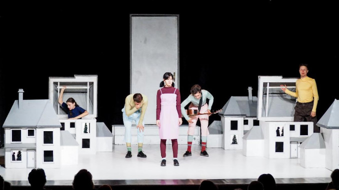 teatru t